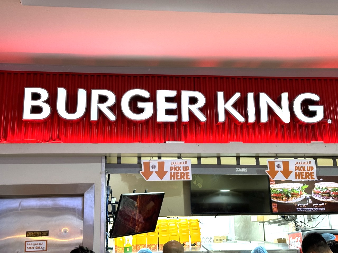 Does Burger King Take Apple Pay? Restaurant Eugene