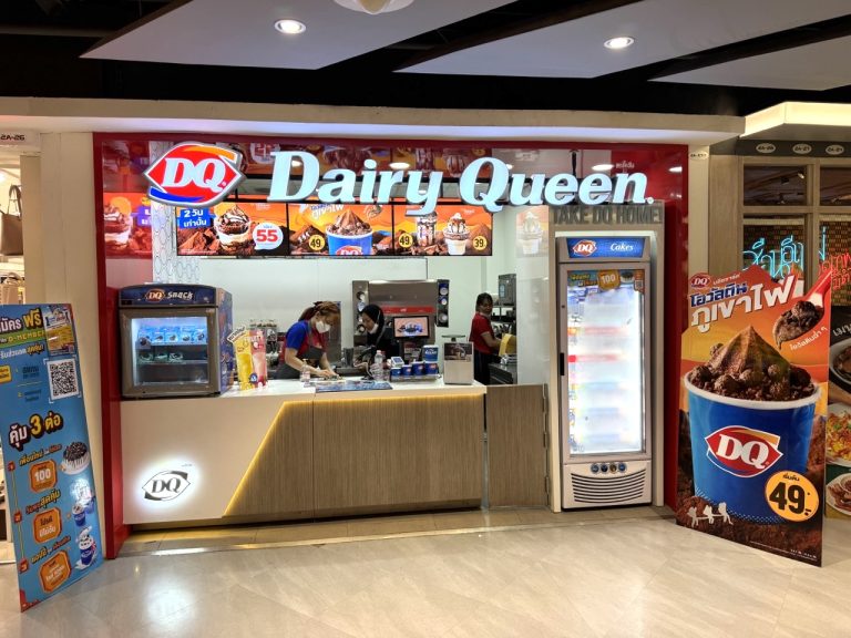 Dairy Queen Lunch Menu With Prices
